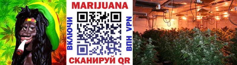 Наркошоп купить Cocaine  Меф  Галлюциногенные грибы  Каннабис  ГАШИШ  Героин  Альфа ПВП  Ишимбай
