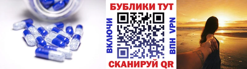 Купить где  Ишимбай  Экстази 280 MDMA 