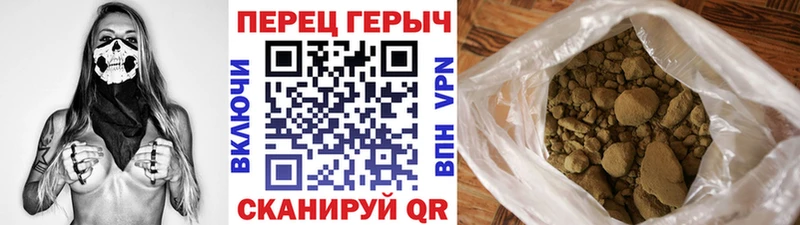 ГЕРОИН афганец  Купить закладки  Ишимбай 