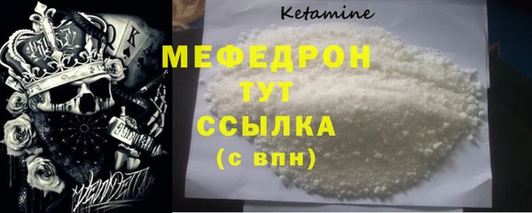 скорость Новокубанск
