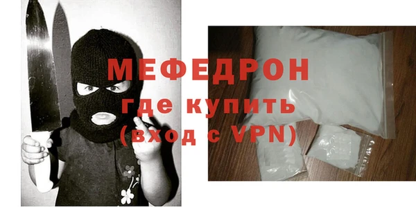 скорость Новокубанск