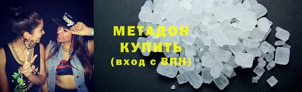 герыч Новозыбков