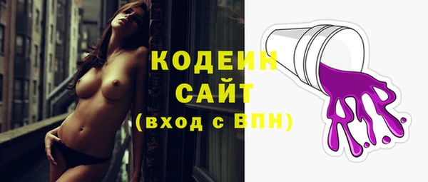 скорость Новокубанск