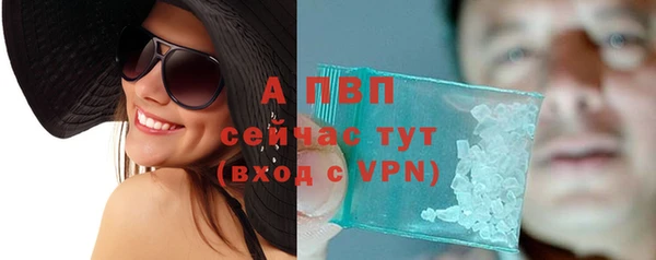 скорость Новокубанск