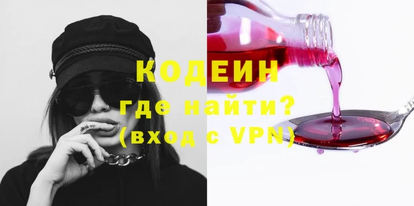 скорость Новокубанск