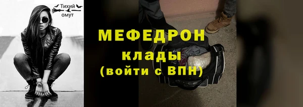 скорость Новокубанск