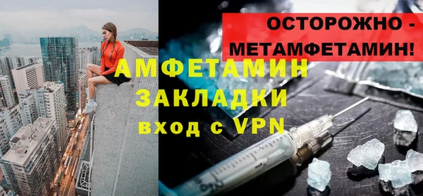 скорость Новокубанск