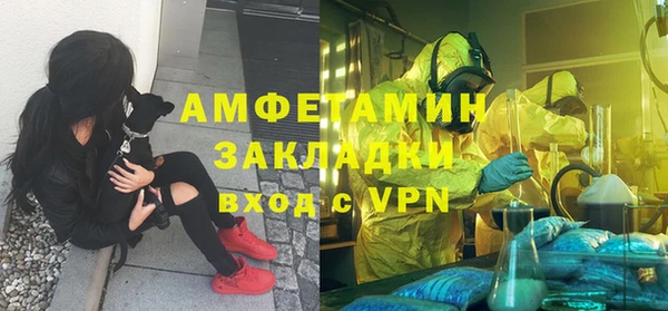 скорость Новокубанск