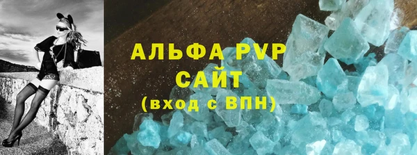 скорость Новокубанск