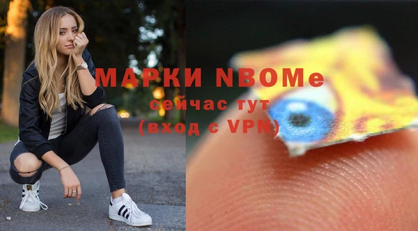 скорость Новокубанск